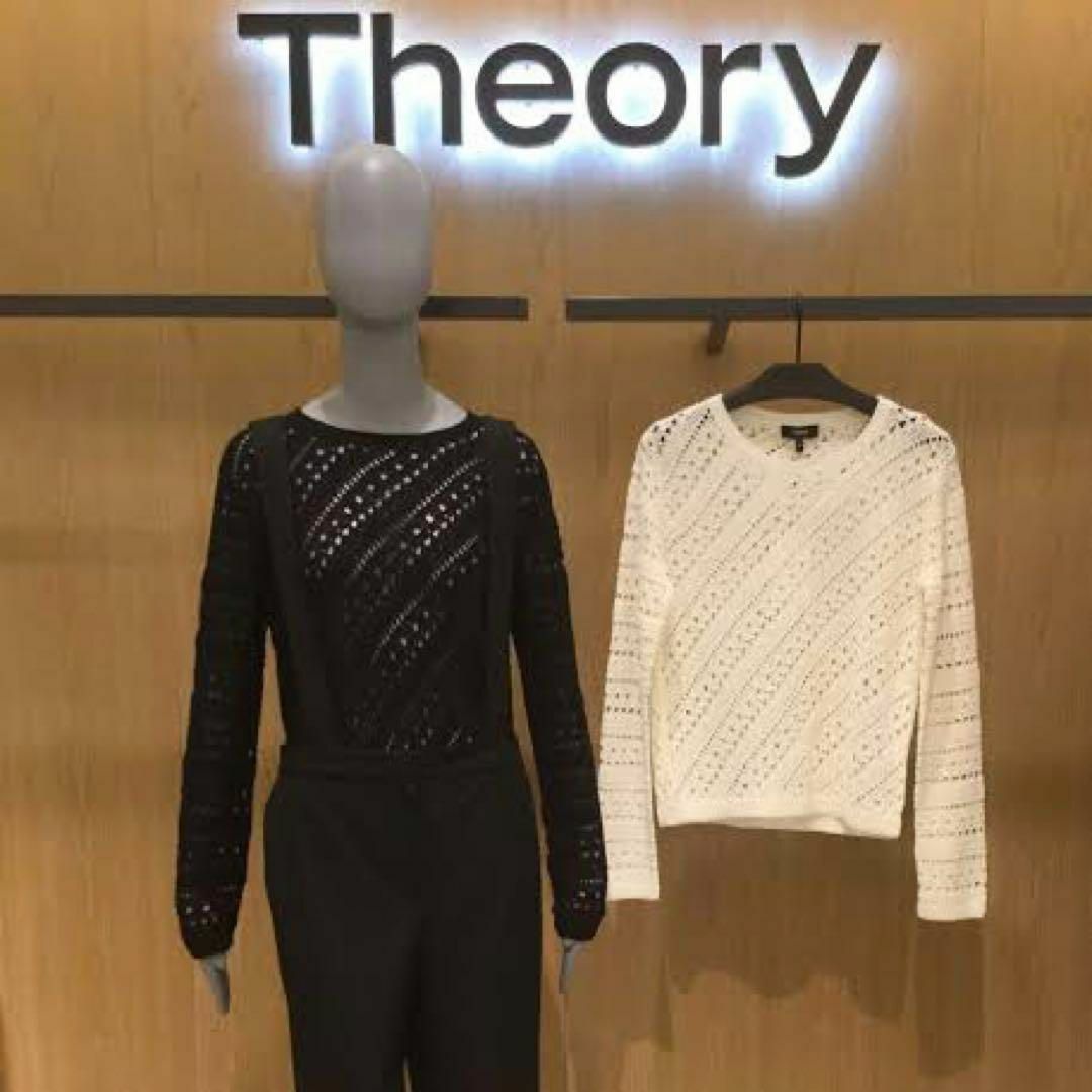 theory(セオリー)のTheory セオリー 鍵網 サマーニット プルオーバー ブラック　S コットン レディースのトップス(ニット/セーター)の商品写真