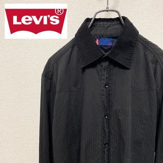 激安　Levis　リーバイス　シャツ　長袖　襟袖コーデュロイ　黒　古着　L(シャツ)