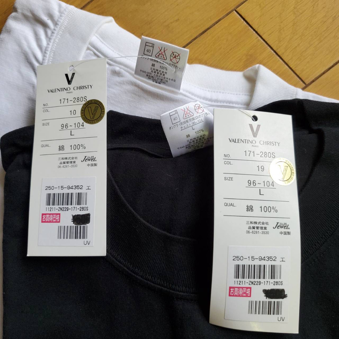 Valentino christy メンズ Tシャツ 2枚セット 黒 白 メンズのトップス(Tシャツ/カットソー(半袖/袖なし))の商品写真