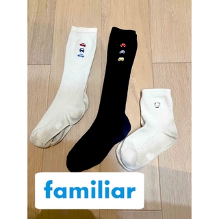 familiar - ファミリア　刺繍　靴下　白　紺　ネイビー　ソックス　15-16cm 3足セット