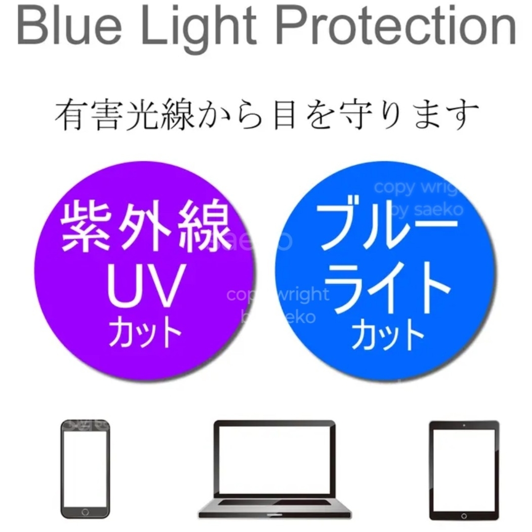 遠近両用老眼鏡+300(3.0)■ブラウン＆ゴールド■遠近両用累進多焦点レンズ レディースのファッション小物(サングラス/メガネ)の商品写真