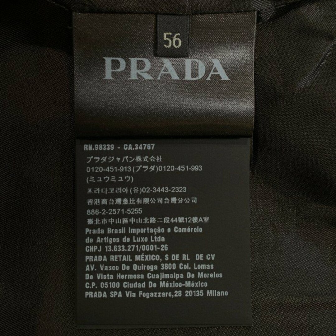 PRADA(プラダ)のPRADA プラダ モヘア ウール トラックジャケット サイドライン ブラック 三角プレート SGC199 S231 G54 Size 56 メンズのジャケット/アウター(その他)の商品写真