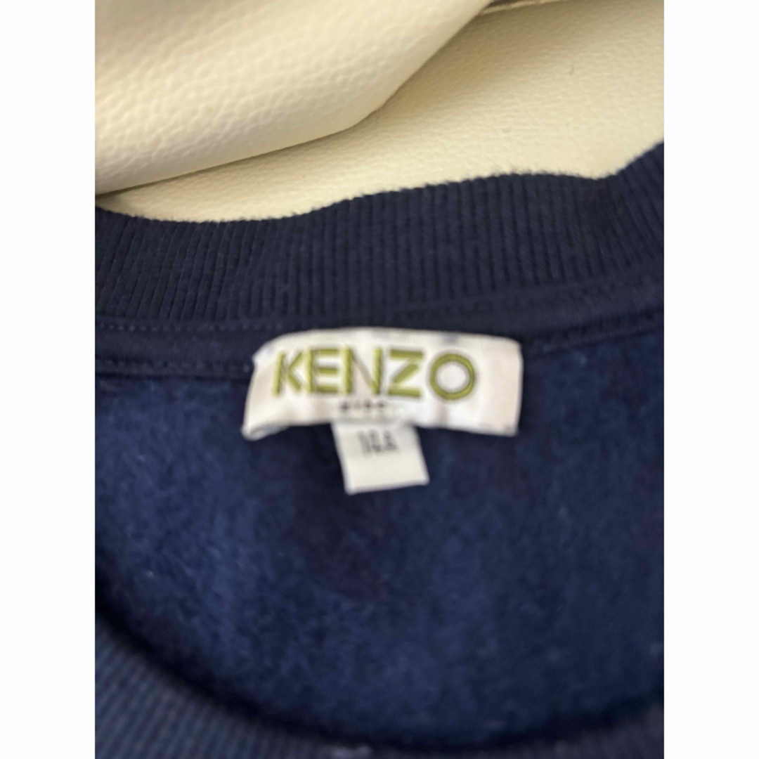 KENZO(ケンゾー)のKENZO KIDS 14A 大人XSサイズ　スウェット メンズのトップス(スウェット)の商品写真