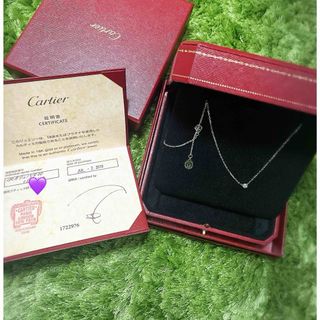 カルティエ(Cartier)のCartier カルティエ ダムール ネックレス　スモールsm ホワイトゴールド(ネックレス)