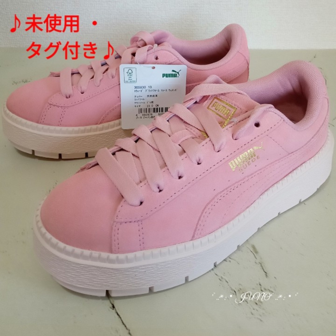 PUMA(プーマ)のSUEDE PLATFORM TRACE♡PUMA プーマ 未使用 タグ付き レディースの靴/シューズ(スニーカー)の商品写真