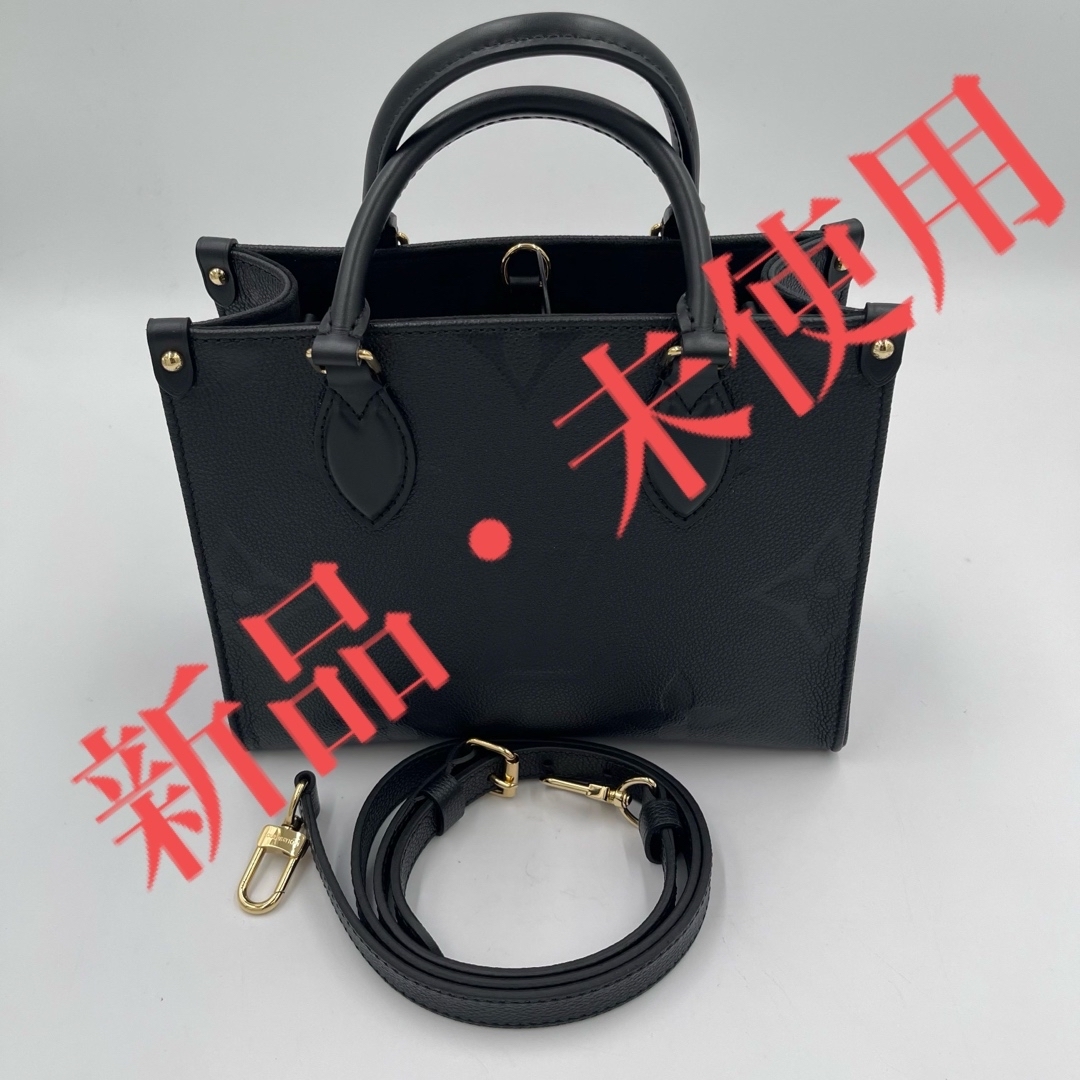 LOUIS VUITTON(ルイヴィトン)の【新品・未使用品】ルイヴィトン　定番　オンザゴーPM  ノワール　M45653 レディースのバッグ(ハンドバッグ)の商品写真