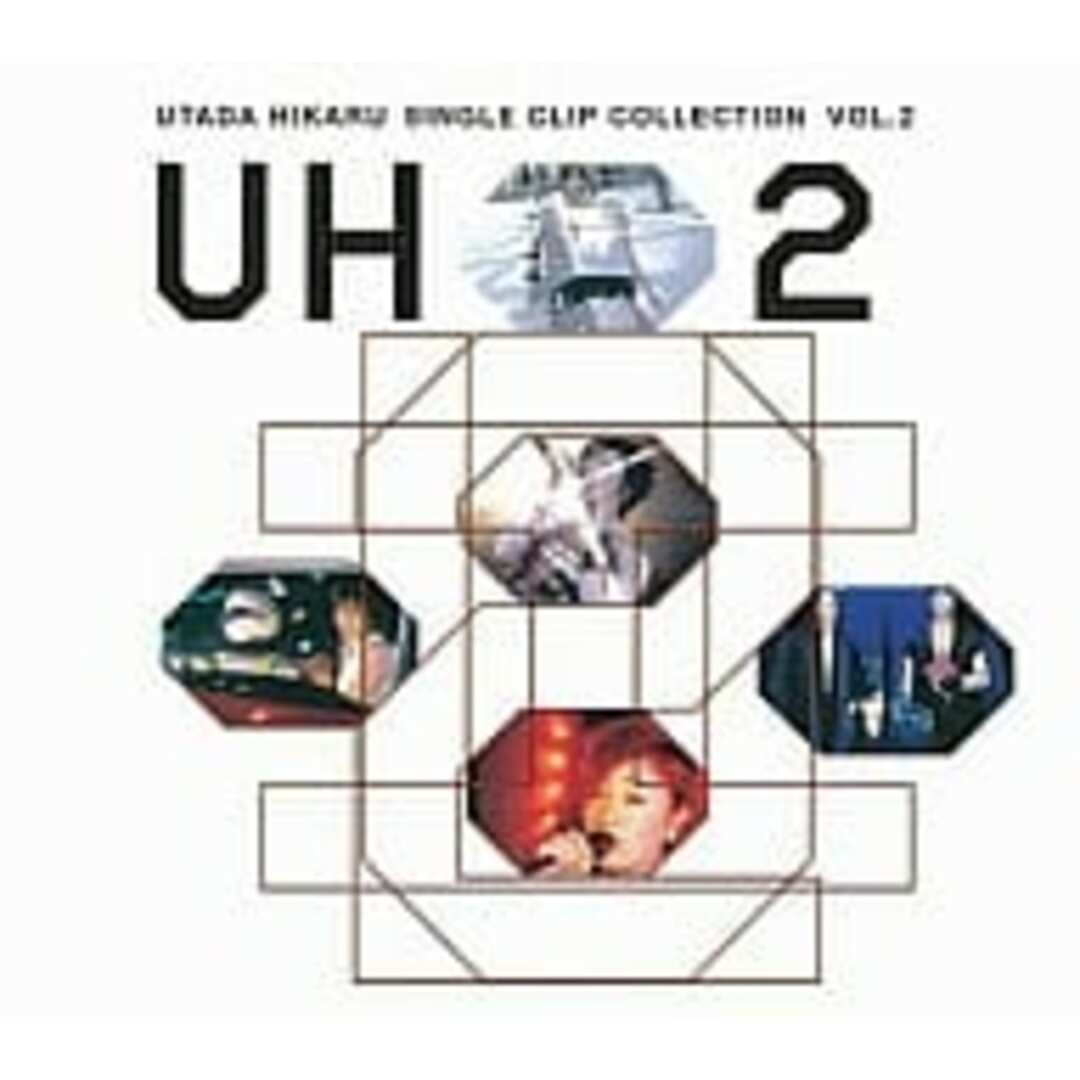 【中古】UTADA HIKARU SINGLE CLIP COLLECTION Vol.2 [DVD] / 宇多田ヒカル（帯なし） エンタメ/ホビーのDVD/ブルーレイ(その他)の商品写真