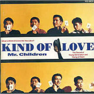 【中古】Kind of Love / Mr.Children（帯なし）(その他)