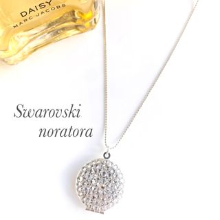 スワロフスキー(SWAROVSKI)のアロマペンダント　アロマ　アロマディフューザー　スワロフスキー　ペンダント(ネックレス)