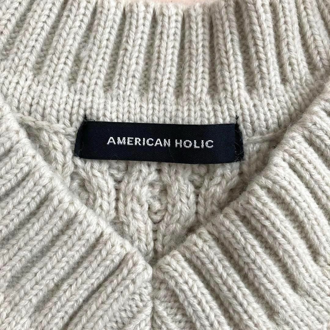 AMERICAN HOLIC(アメリカンホリック)のアメリカンホリック　Vネックニット セーター　レディース　アイボリー　フリー レディースのトップス(ニット/セーター)の商品写真