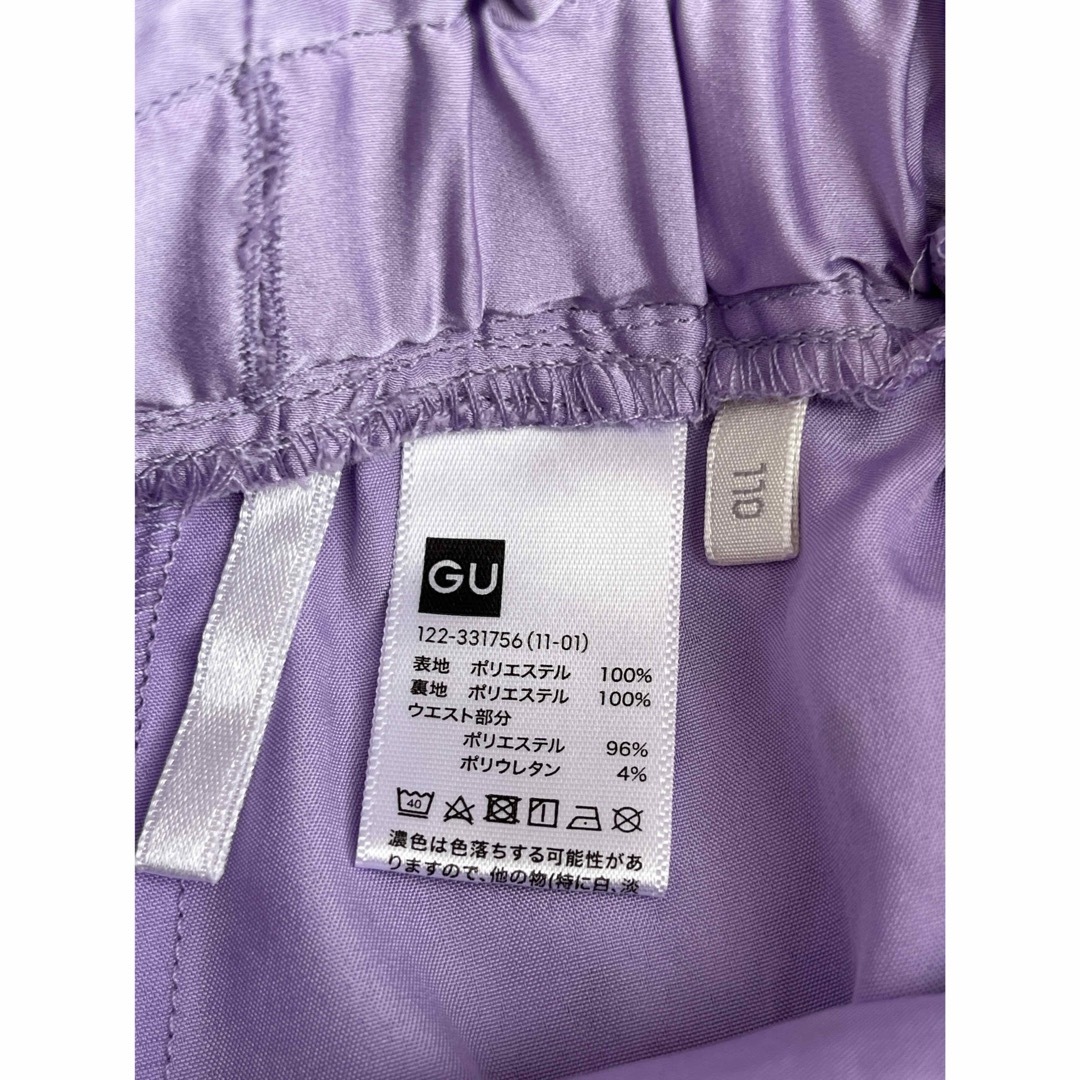 GU(ジーユー)のドット　スカート　110 紫　水玉 キッズ/ベビー/マタニティのキッズ服女の子用(90cm~)(スカート)の商品写真