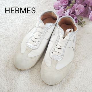 Hermes - HERMESレザーxスエードスニーカー 37サイズ