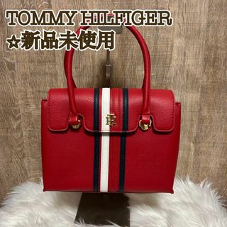 トミーヒルフィガー(TOMMY HILFIGER)の【新品】TOMMY HILFIGER トミーヒルフィガー　ハンドバッグ　レッド(ハンドバッグ)