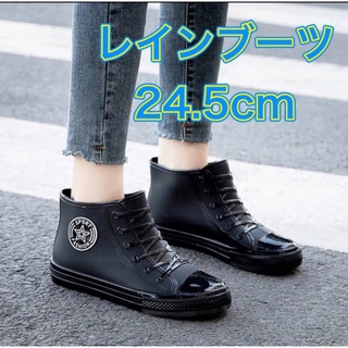 レインブーツ 長靴 ブラック 黒 レディース 雨具 新品未使用 ショートブーツ(レインブーツ/長靴)