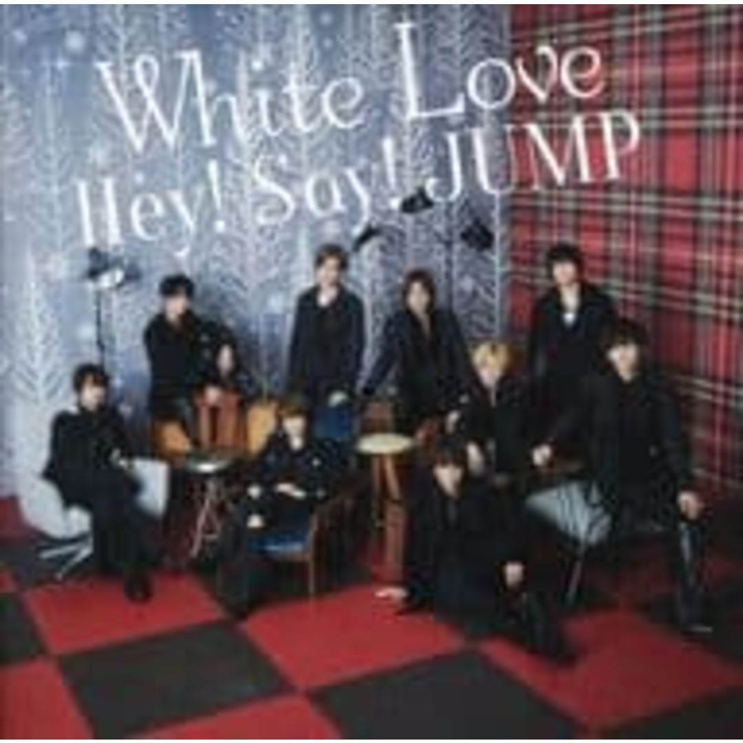 【中古】White Love[DVD付初回限定盤1] / Hey!Say!JUMP（帯なし） エンタメ/ホビーのCD(その他)の商品写真