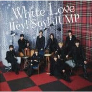 【中古】White Love[DVD付初回限定盤1] / Hey!Say!JUMP（帯なし）(その他)