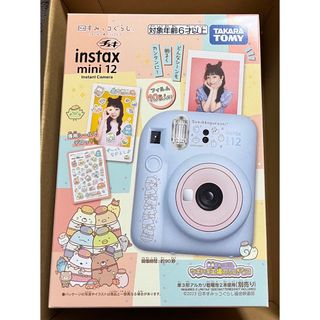 チェキ　instax mini 12 映画 すみっコぐらしコラボ　フィルム8箱付