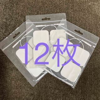 アクセルガード　互換品　3組〔12枚〕(エクササイズ用品)