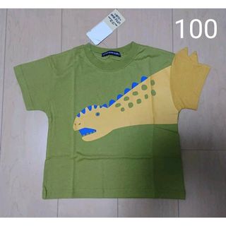 リトルベアークラブ(LITTLE BEAR CLUB)の【新品】 100 リトルベアークラブ  仕掛け 恐竜  Tシャツ グリーン(Tシャツ/カットソー)