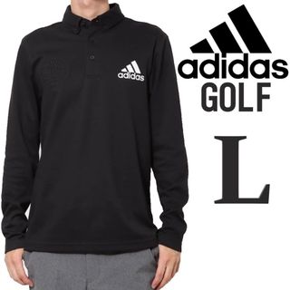 アディダス(adidas)の新品 黒 L アディダス ゴルフ 長袖 ポロシャツ メンズ ゴルフウェア(ウエア)