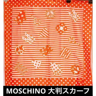 モスキーノ(MOSCHINO)の美品 モスキーノ MOSCHINO 大判 シルク 100％ 絹 スカーフ(バンダナ/スカーフ)