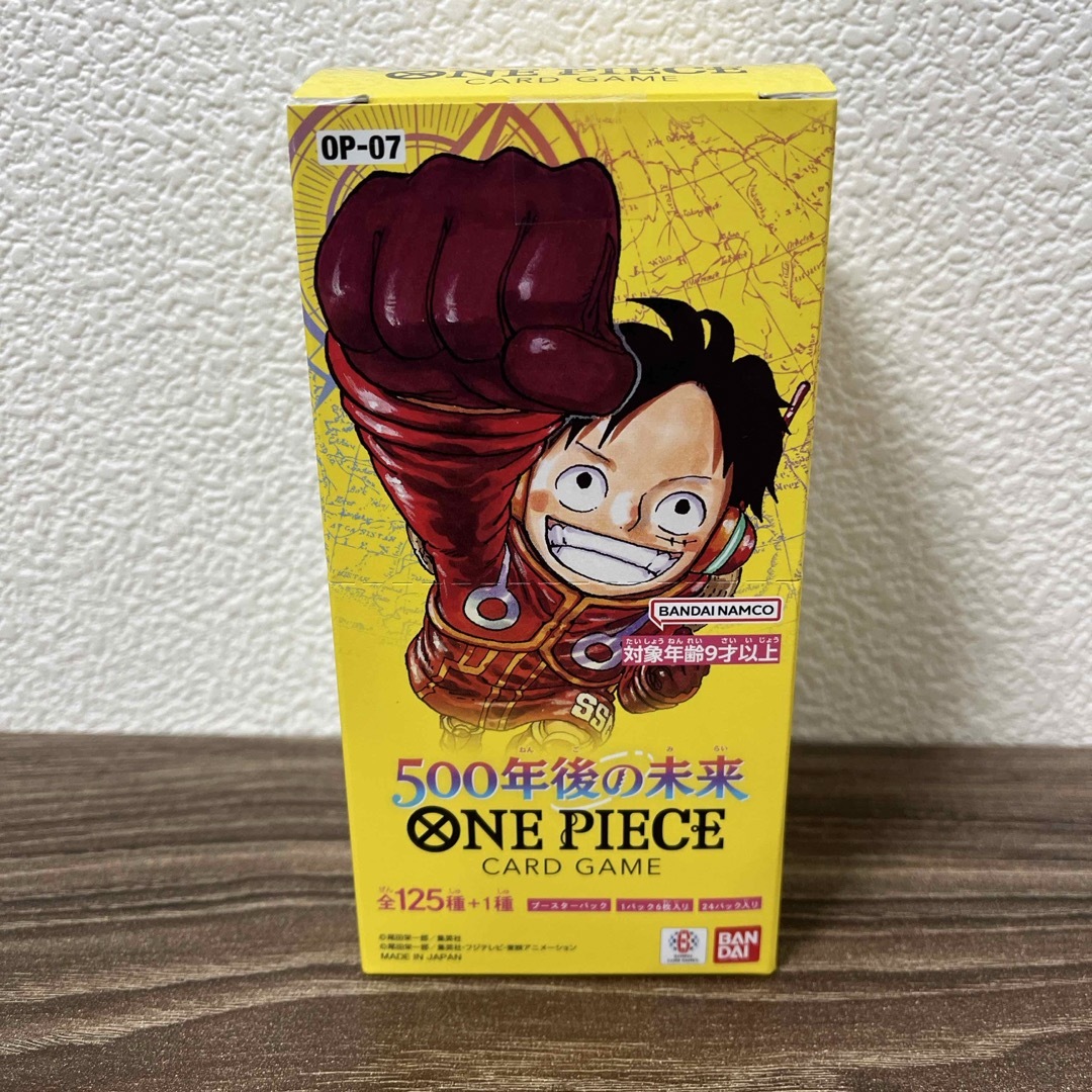 ONE PIECE(ワンピース)のワンピースカード　500年後の未来　テープ付き　1box  未開封 エンタメ/ホビーのトレーディングカード(Box/デッキ/パック)の商品写真