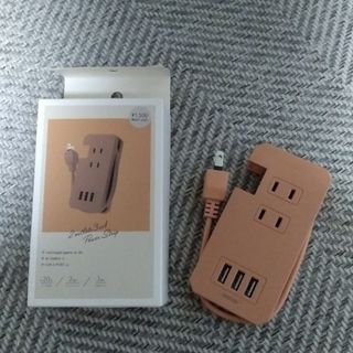 スリーコインズ(3COINS)の3ｃｏｉｎs  2コンセント　3USB電源タップ(その他)