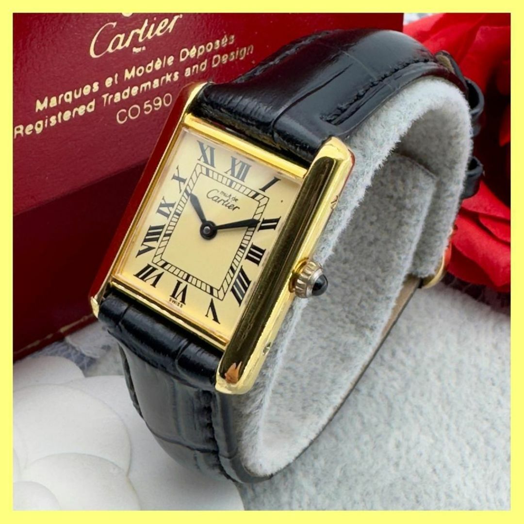 Cartier(カルティエ)の✨貴重✨カルティエ ヴェルメイユ マストタンクSM  手巻 可動 C54 レディースのファッション小物(腕時計)の商品写真