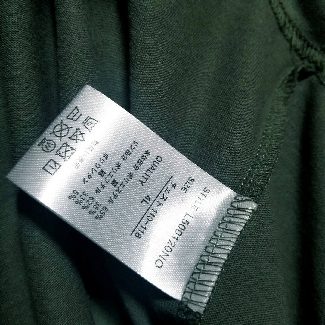 Betty Boop(ベティブープ)のBettyBoop （ベティブープ）新品　ロンT　オーバーサイズ　4L　大きめ メンズのトップス(Tシャツ/カットソー(七分/長袖))の商品写真