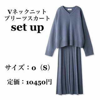 Vネックニット×プリーツスカートSET UP レディース　ワンピース　ブルー(ロングワンピース/マキシワンピース)