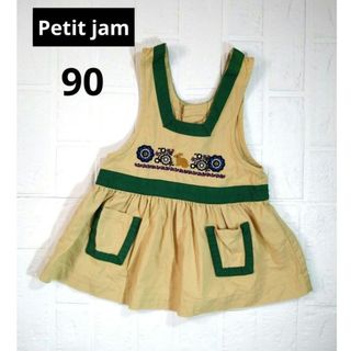 プチジャム(Petit jam)の【匿名配送】プチジャム　ベビー　キッズ　ノースリーブ ワンピース　90cm(ワンピース)