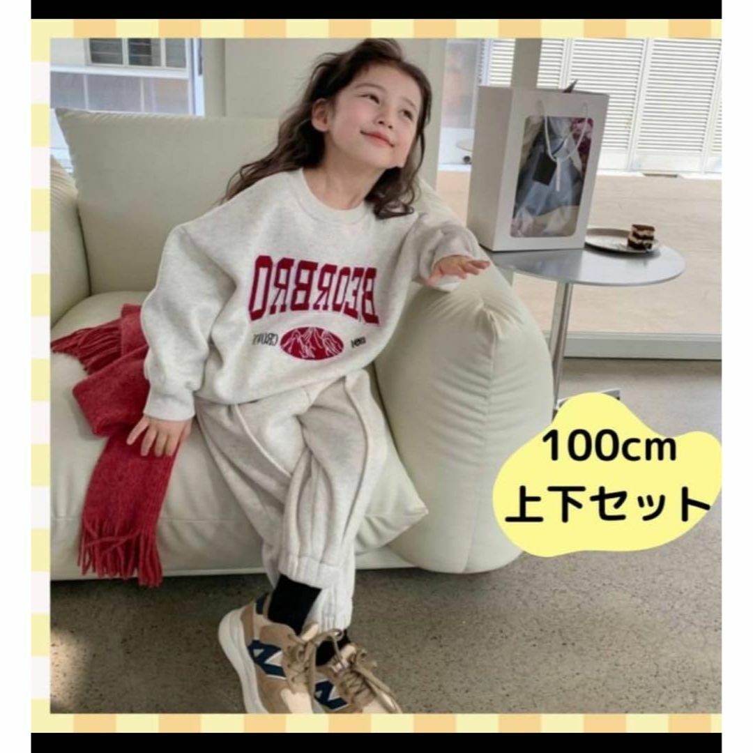 韓国子ども服　スウェット　セットアップ　キッズ　100  上下セット　ダンス キッズ/ベビー/マタニティのキッズ服女の子用(90cm~)(その他)の商品写真