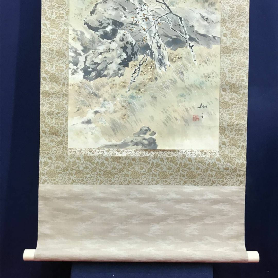 真作/吉田鋤牛/晩秋之図/秋景山水図/山水図/掛軸☆宝船☆AD-498 真作/吉田鋤牛/晩秋之図/秋景山水図/山水図/掛軸☆宝船☆AD-498