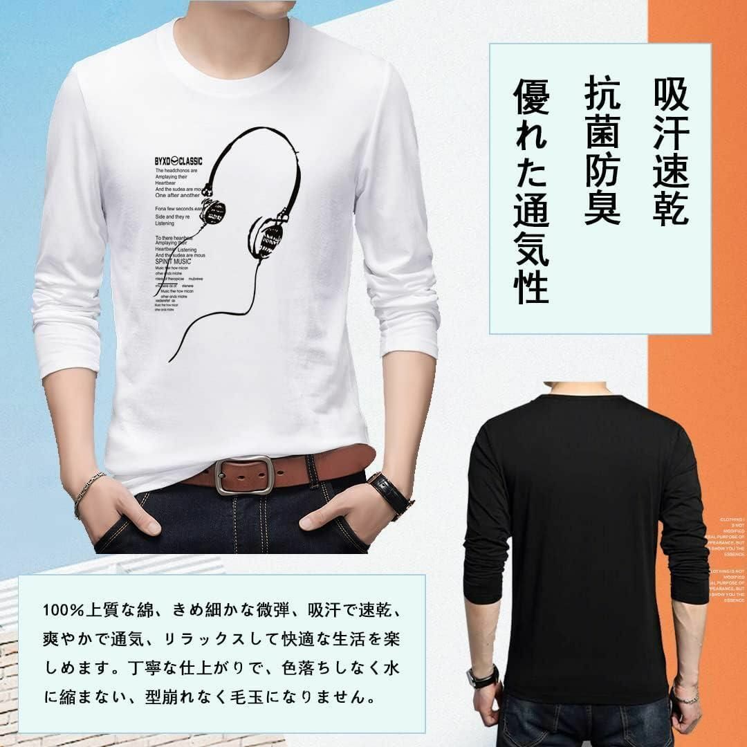 Tシャツ メンズ 半袖 3枚組 吸汗速乾 通気性 プリント　3XL 新品未使用 メンズのトップス(Tシャツ/カットソー(七分/長袖))の商品写真