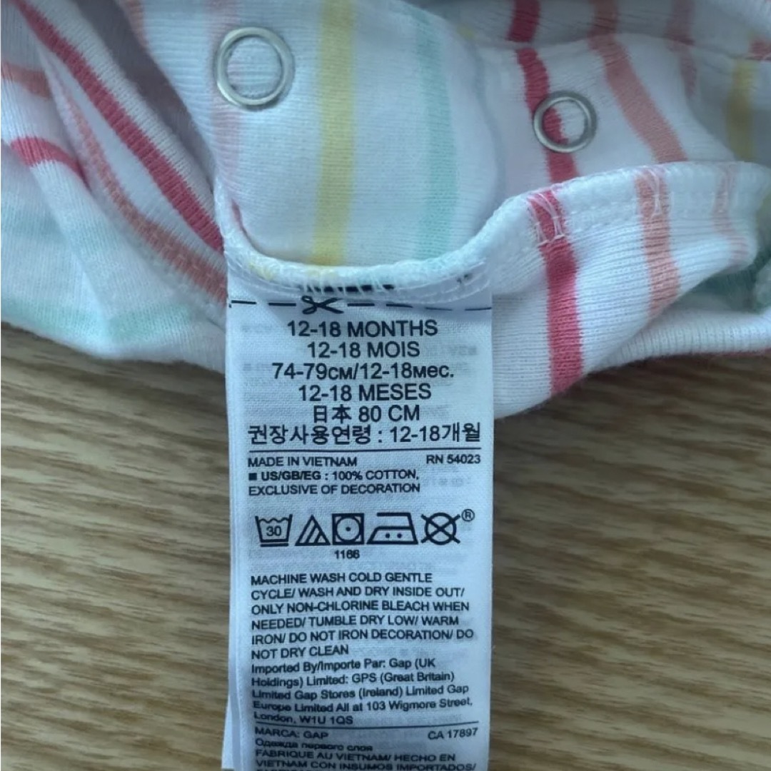 babyGAP(ベビーギャップ)の新品80サイズ肌着 キッズ/ベビー/マタニティのベビー服(~85cm)(肌着/下着)の商品写真