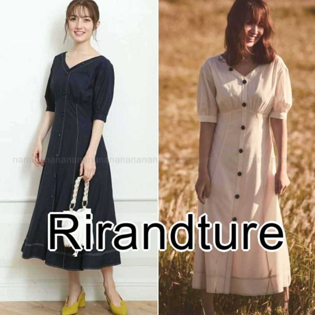 Rirandture(リランドチュール)の新品 リランドチュール 袖ボリューム ステッチ ワンピース 小嶋陽菜 レディースのワンピース(ロングワンピース/マキシワンピース)の商品写真