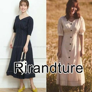 リランドチュール(Rirandture)の新品 リランドチュール 袖ボリューム ステッチ ワンピース 小嶋陽菜(ロングワンピース/マキシワンピース)