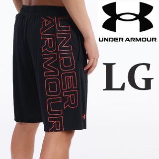 アンダーアーマー(UNDER ARMOUR) ショートパンツ(メンズ)の通販