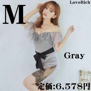 ジュエルズ(JEWELS)のLoveRich レース 半袖 オフショル キャバドレス M グレー  美乳(ミニドレス)