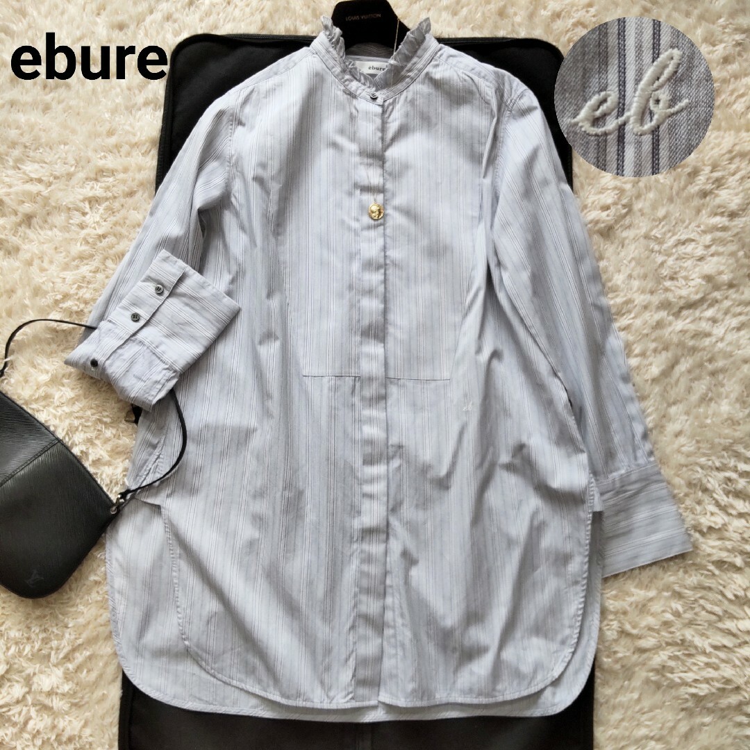 ebure(エブール)の稀少 エブール フリル襟 バンドカラー ストライプ シャツ オーバーサイズ 38 レディースのトップス(シャツ/ブラウス(長袖/七分))の商品写真
