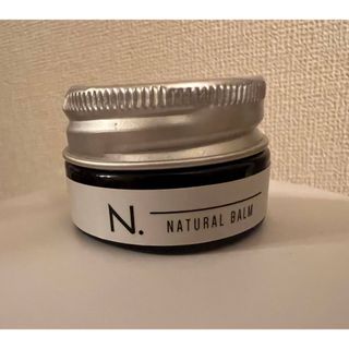 エヌドット(N.（Napla）)のN. ナチュラルバーム　18g(ヘアワックス/ヘアクリーム)