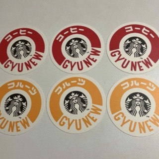 スターバックス(Starbucks)のスタバ限定コースター6枚セット(テーブル用品)