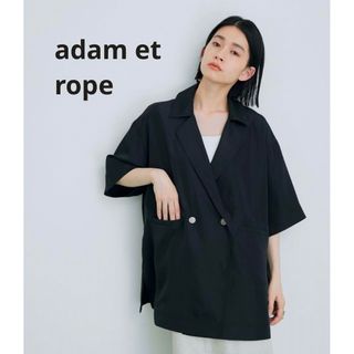 アダムエロぺ(Adam et Rope')の【美品】adam et rope ハーフスリーブシャツジャケット(テーラードジャケット)