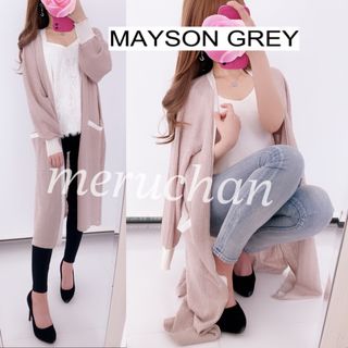 メイソングレイ(MAYSON GREY)のMAYSON GREY シアー エアリーロングカーディガン(カーディガン)