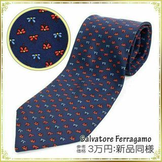 Salvatore Ferragamo - 【全額返金保証・送料無料】フェラガモのネクタイ・正規品・新品同様・青色系・綺麗