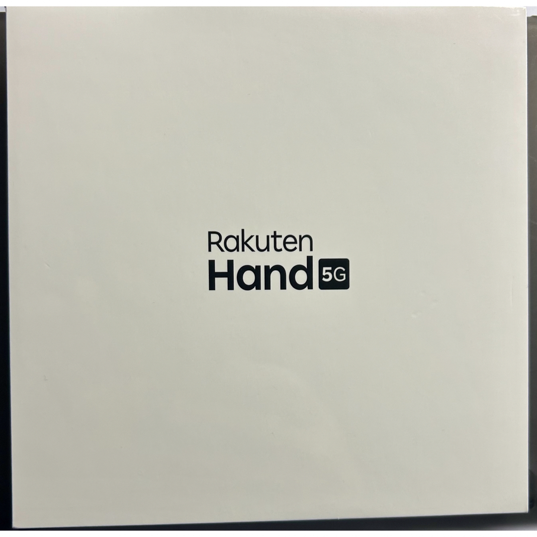 Rakuten(ラクテン)の未開封新品 ケース付きRakuten Hand 5G ホワイト 4/128GB スマホ/家電/カメラのスマートフォン/携帯電話(スマートフォン本体)の商品写真