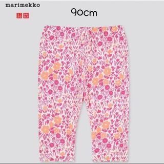 マリメッコ(marimekko)の海外限定★新品★ユニクロ×マリメッコ　★Kids★7分丈レギンス★90cm★(パンツ/スパッツ)