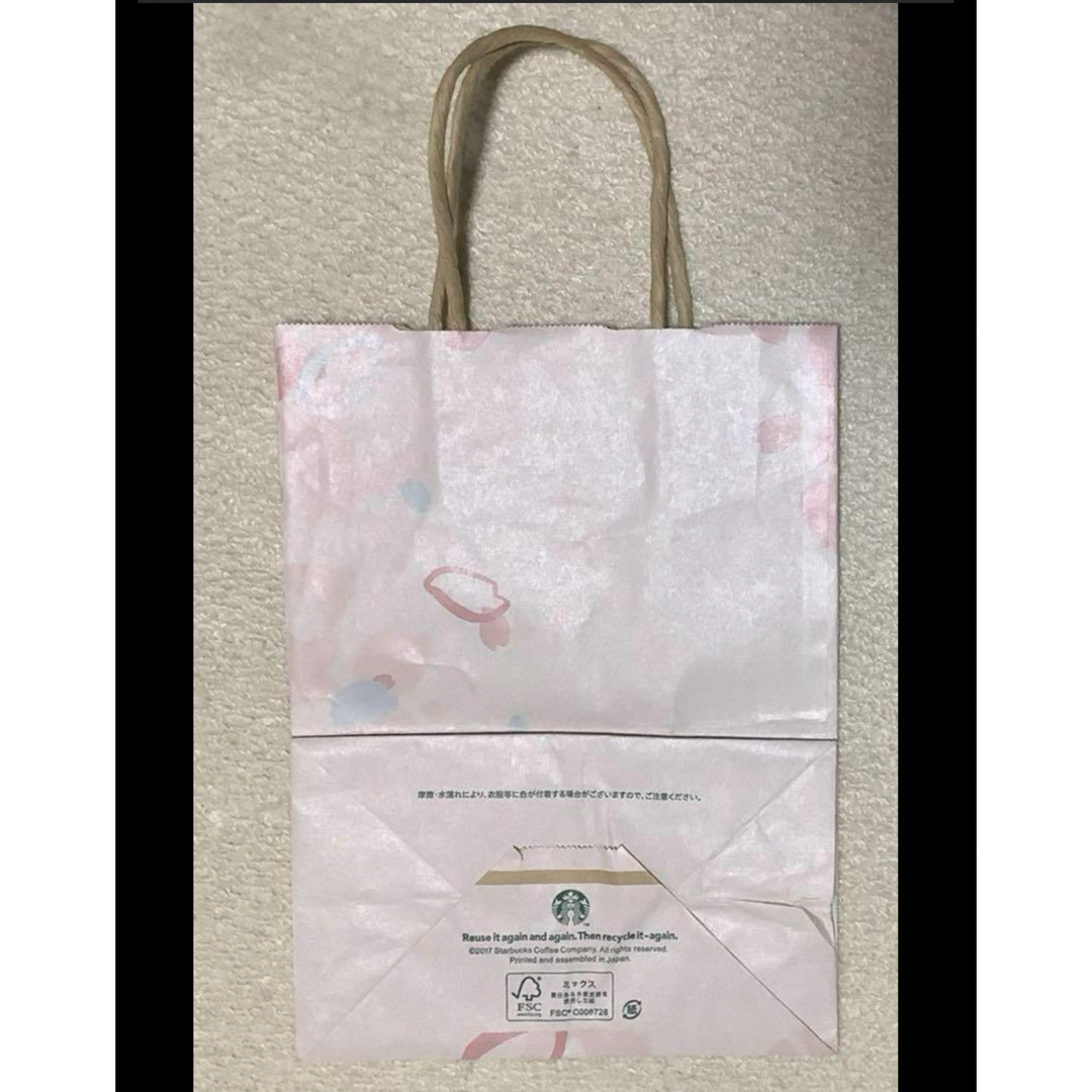 KALDI(カルディ)のカルディ　スターバックス　紙袋　ショップ袋　7枚セット レディースのバッグ(ショップ袋)の商品写真