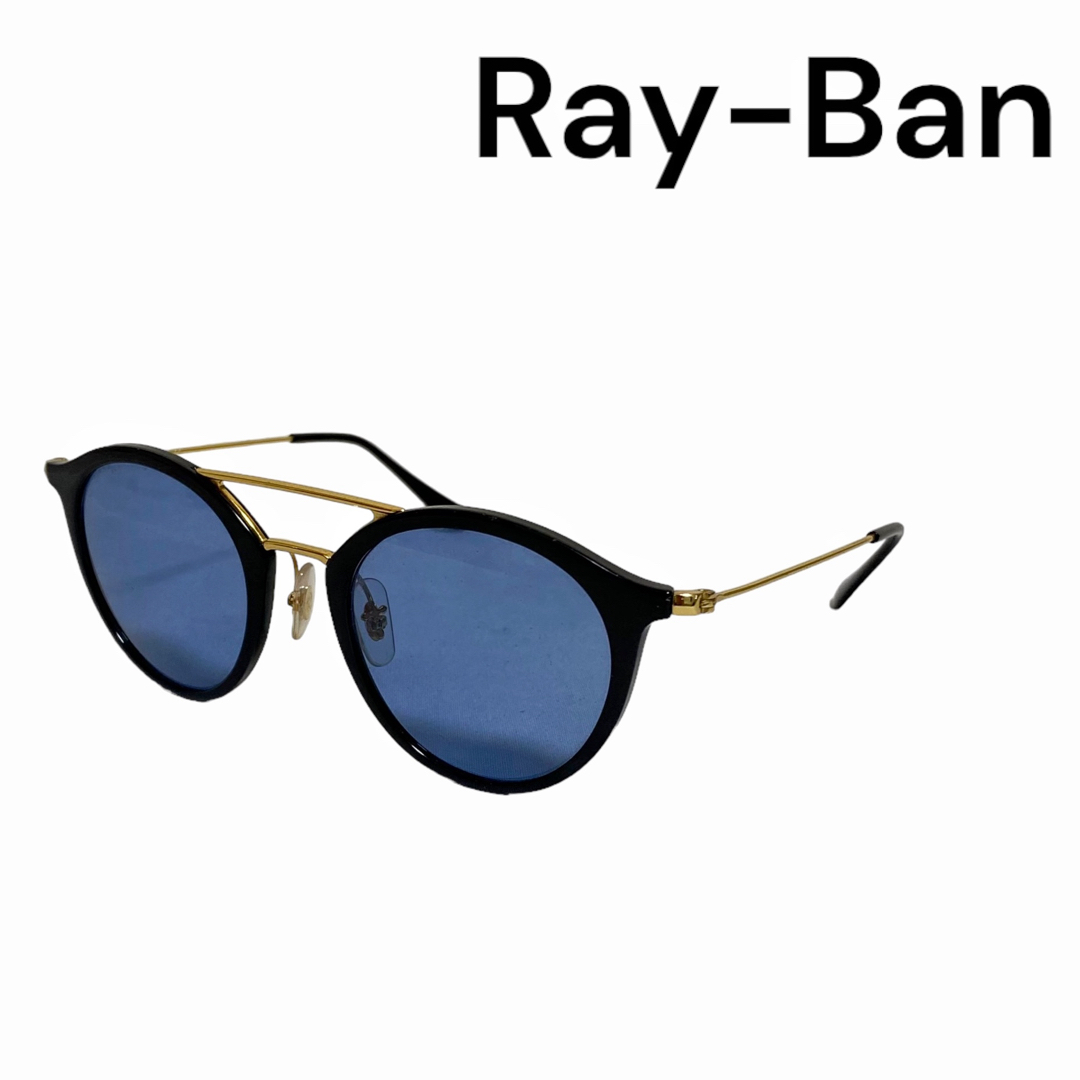 Ray-Ban(レイバン)の【廃盤】レイバン ボストン カラーレンズ サングラス ダブルブリッジ ブルー メンズのファッション小物(サングラス/メガネ)の商品写真