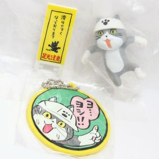 未開封 仕事猫 ガチャ ミニフィギュアコレクション&ラバーキーチェーン 現場猫(キャラクターグッズ)